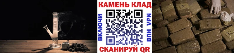 Гашиш гарик  Макушино 