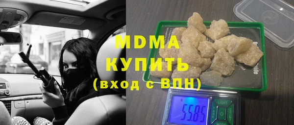 первитин Алексеевка