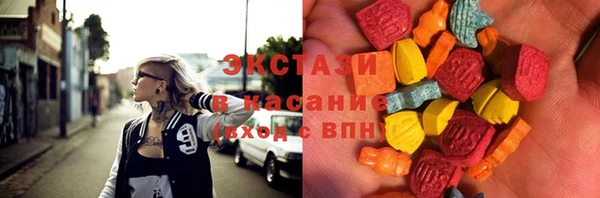 первитин Алексин