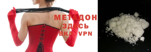 первитин Алексин