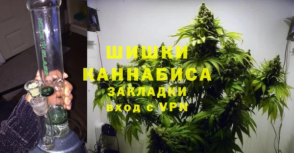 первитин Алексин