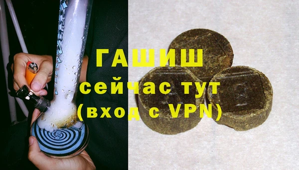 стафф Алзамай