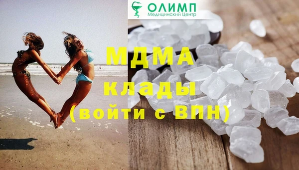 стафф Алзамай