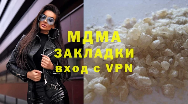 первитин Алексин