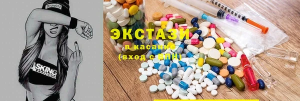 первитин Алексин