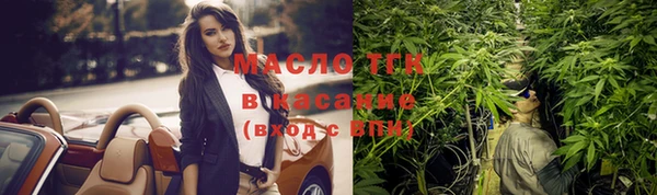 первитин Алексин