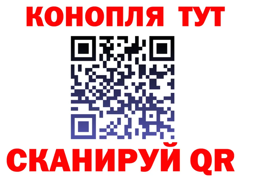 ГАШ 40% ТГК зеркало мориарти kraken Макушино